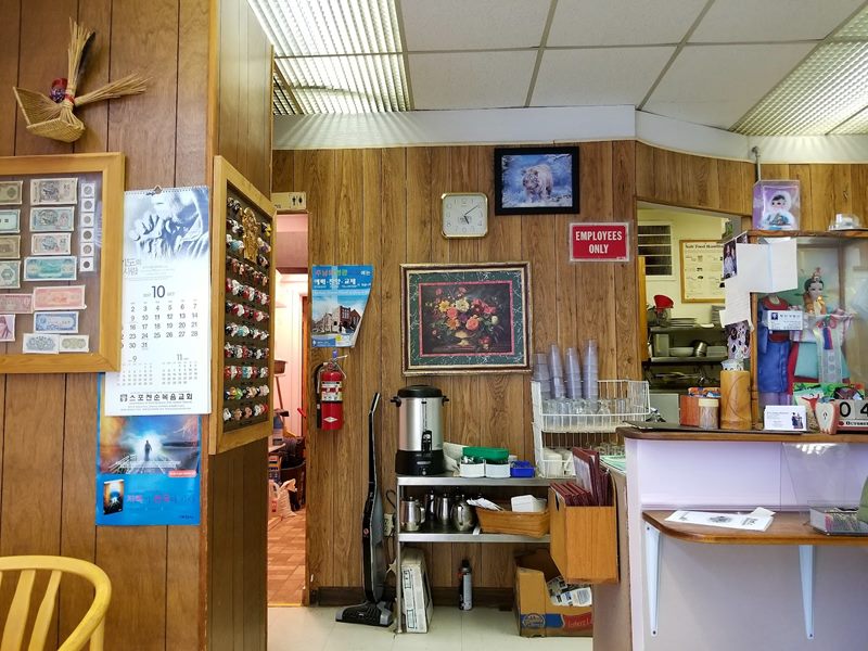 Kim's Korean Restaurant interior